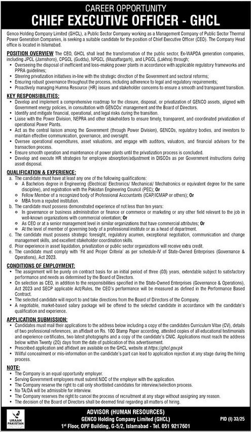 Chief Executive Officer Jobs in Genco Holding Company Limited Islamabad
